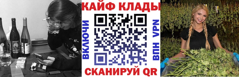Купить Пыталово АМФ  Марихуана  Меф  ГАШ 