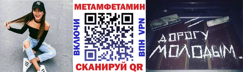 где продают   Пыталово  АМФ Premium 
