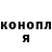 Метамфетамин винт Try Love