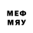 МЕТАДОН methadone Artiom Black