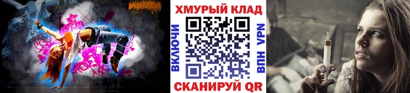Героин герыч  даркнет как зайти  Пыталово  купить наркоту 