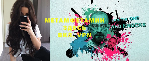 a pvp Алзамай