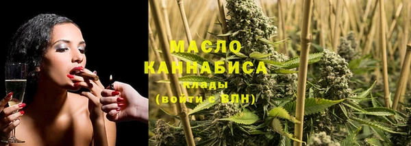 гашиш Покров