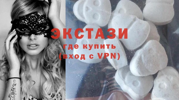 винт Покачи