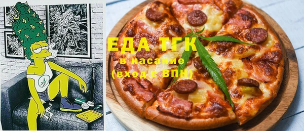 дмт Алексеевка