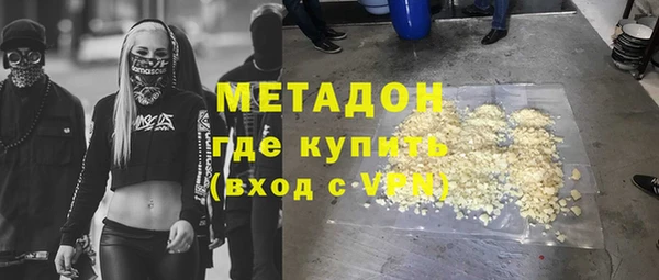 молекула духа Алексин