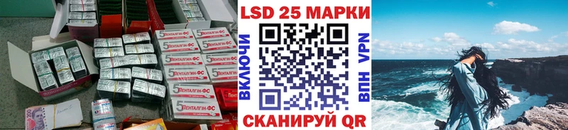 блэк спрут ссылки  наркотики  Пыталово  ЛСД экстази ecstasy 