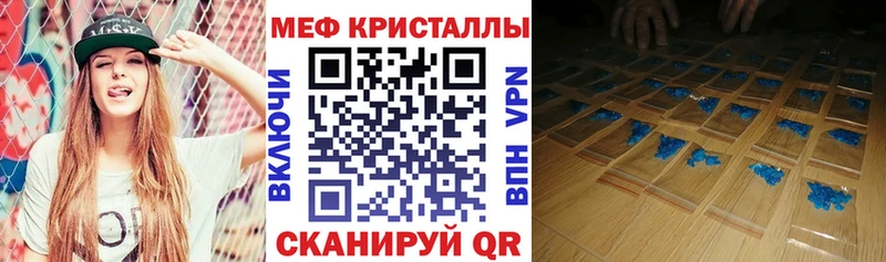 omg   Пыталово  МЕФ 4 MMC  что такое  