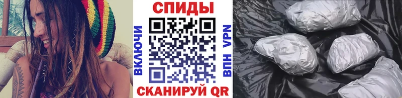 как найти закладки  Пыталово  МЕТАМФЕТАМИН пудра 